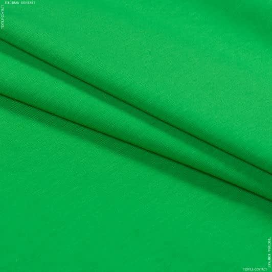 Ткани для спортивной одежды - Футер-стрейч 2-нитка салатовый