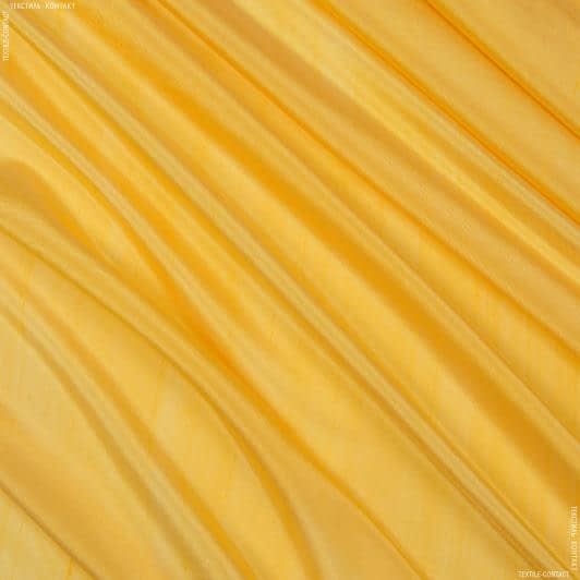 Тканини для портьєр - Тафта Сілк жовтий