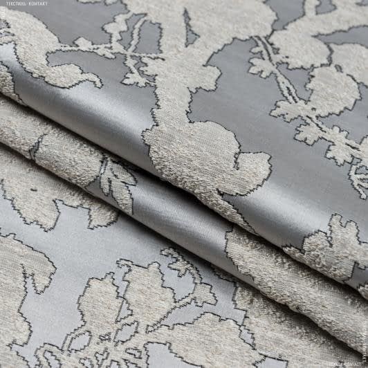 Ткани портьерные ткани - Декоративная ткань  роял цветы/royal   песок