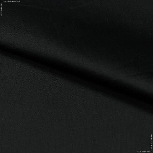 Ткани для платков и бандан - Сорочечный сатин черный