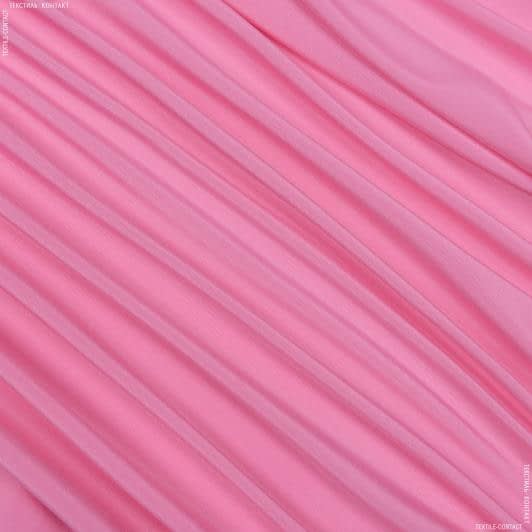 Тканини портьєрні тканини - Універсал  рожевий