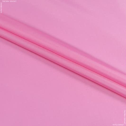 Ткани для палаток - Болония розовый