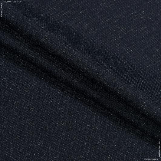Тканини для штанів - Костюмна полівіскоза меланж темно-синій