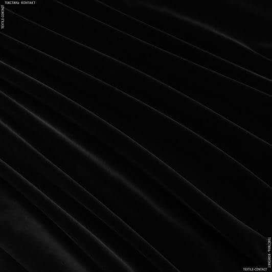 Ткани театральные ткани - Велюр  классик наварра  черный