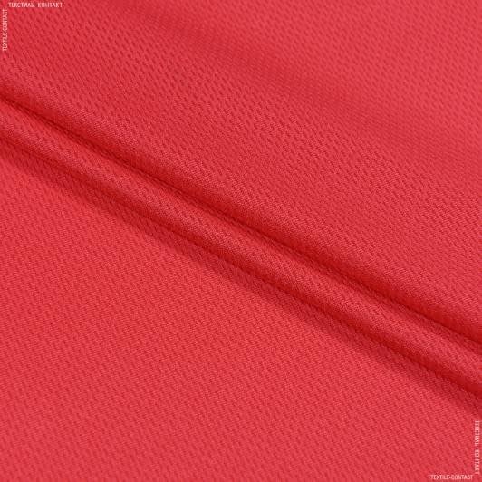Ткани для спортивной одежды - Микро лакоста красный