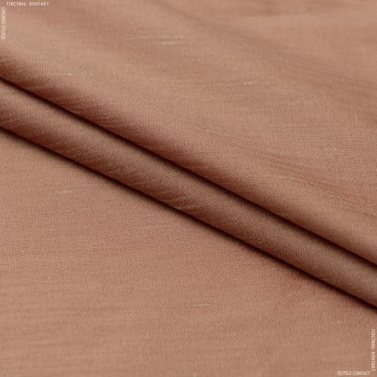 Ткани для костюмов - Тафта меланж розовый/темно-бежевый