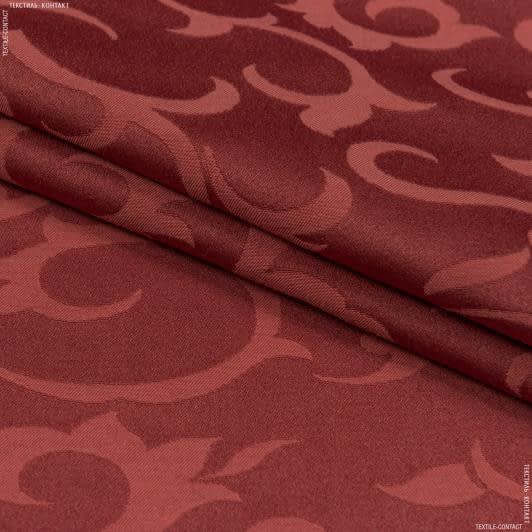 Тканини для банкетних і фуршетніх спідниць - Скатертна тканина сатен забель бордо
