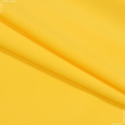 Ткани для спецодежды - Габардин желтый