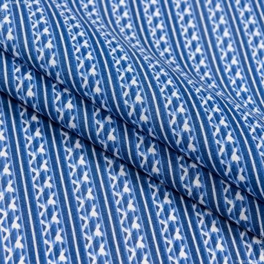 Ткани для белья - Ситец 67-ткч синий