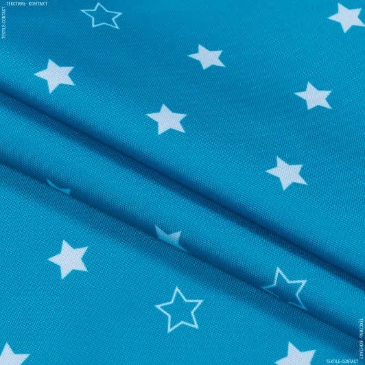 Тканини для наметів - Оксфорд-215 прінт зірки