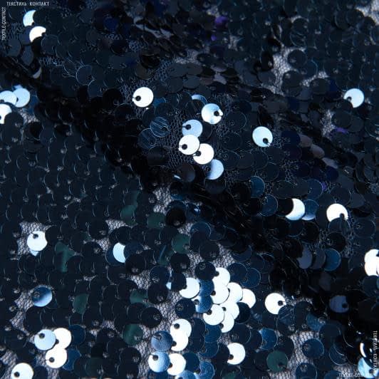 Ткани для платьев - Сетка пайетки темно-синий