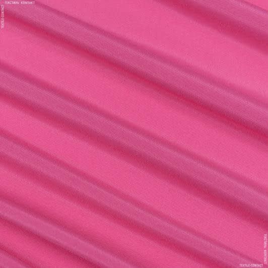 Тканини портьєрні тканини - Універсал яскраво рожевий