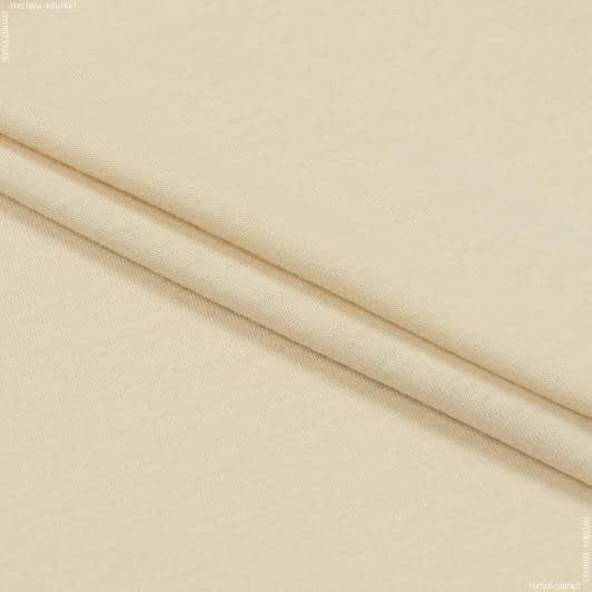 Ткани подкладочная ткань - Трикотаж подкладочный светло-бежевый