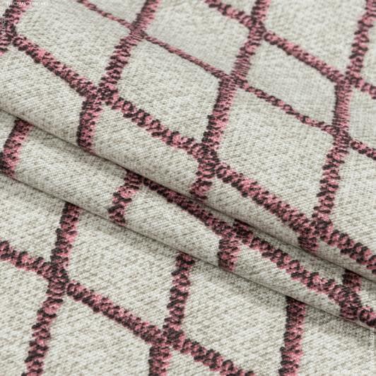 Ткани портьерные ткани - Декоративная ткань  идалия ромб/idalia  розовый