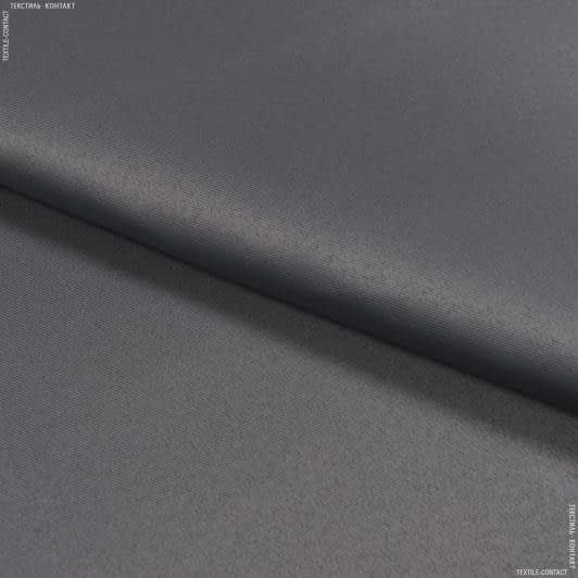Тканини портьєрні тканини - Блекаут 2 економ / blackout   графіт
