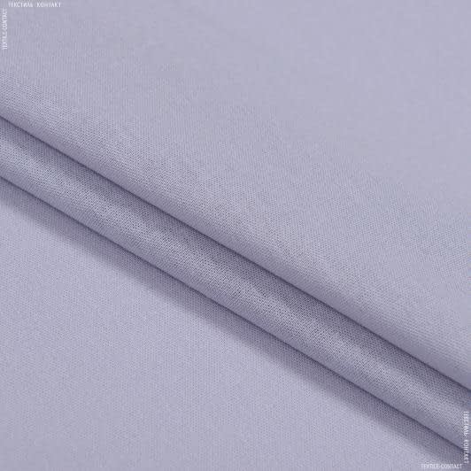 Ткани для постельного белья - Бязь ТКЧ гладкокрашенная лаванда