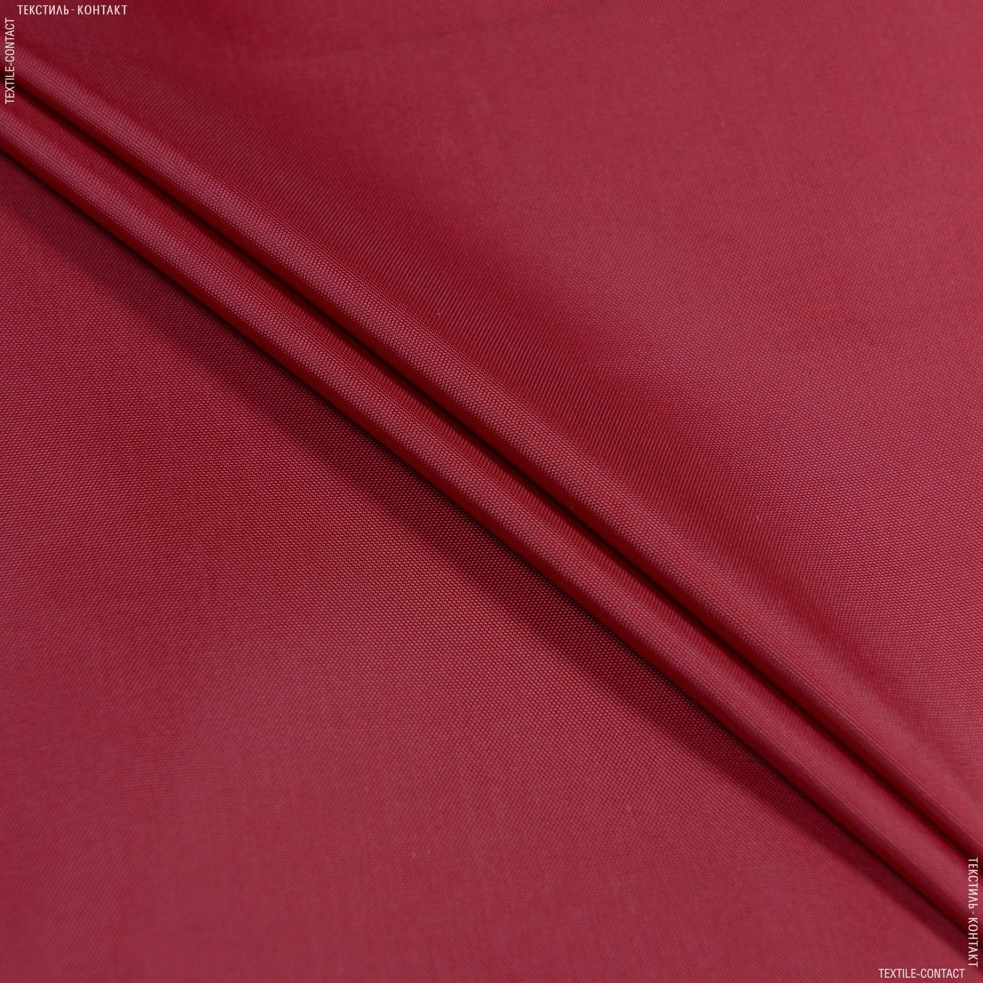 Ткани для верхней одежды - Болония сильвер красный