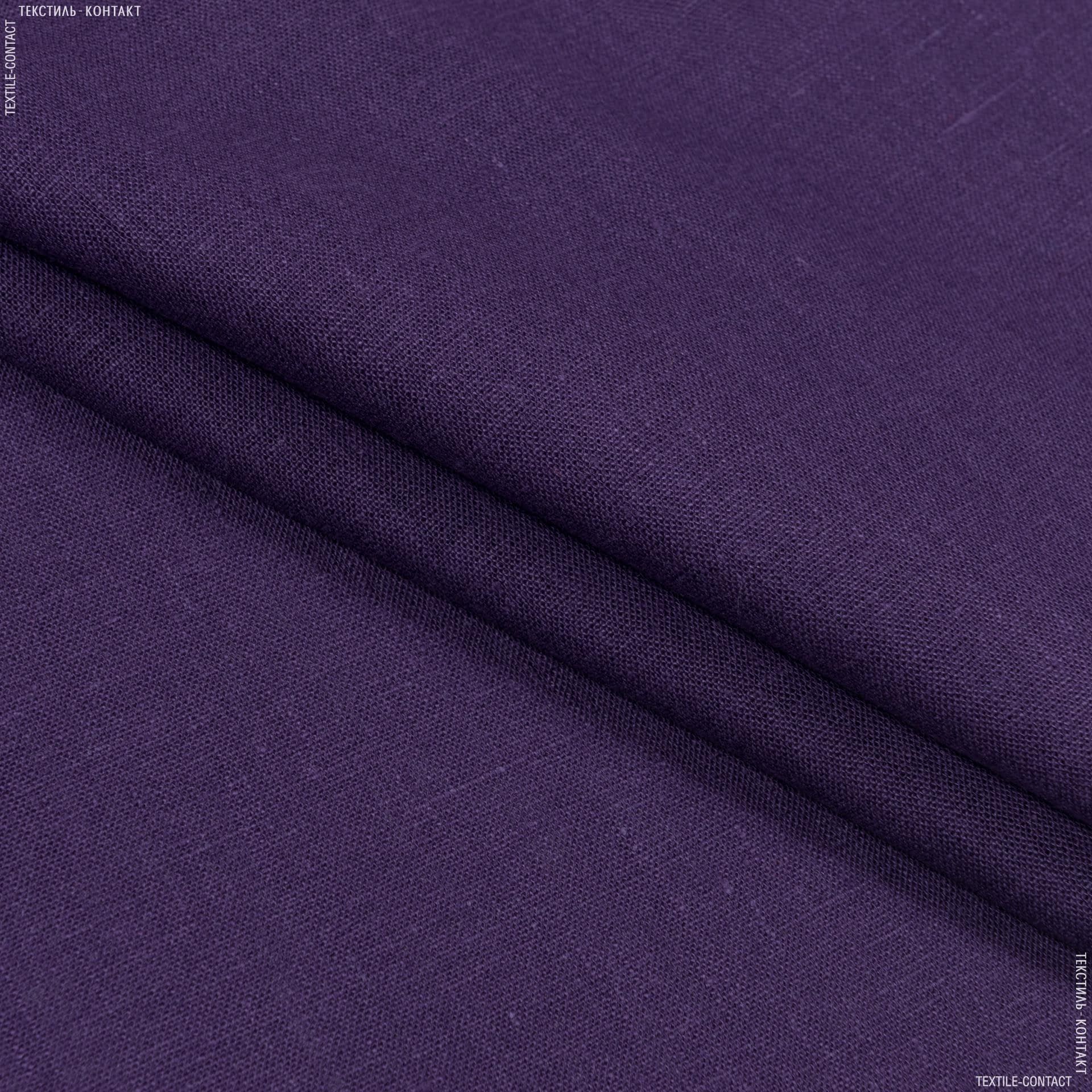Тканини для штанів - Льон костюмний пом'якшений фіолетовий