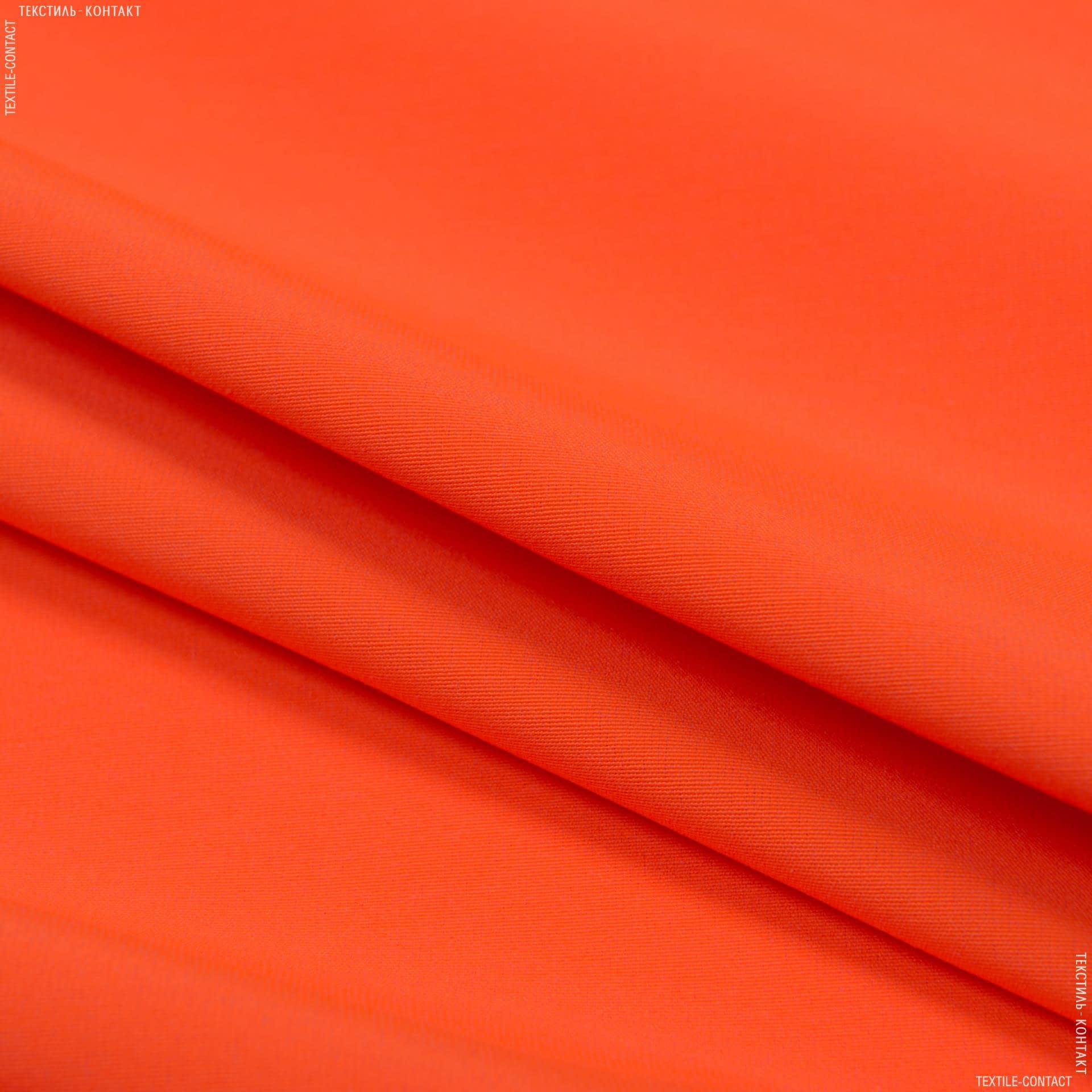 Ткани для спортивной одежды - Ткань плащевая тк-707  оранжевый люминисцент