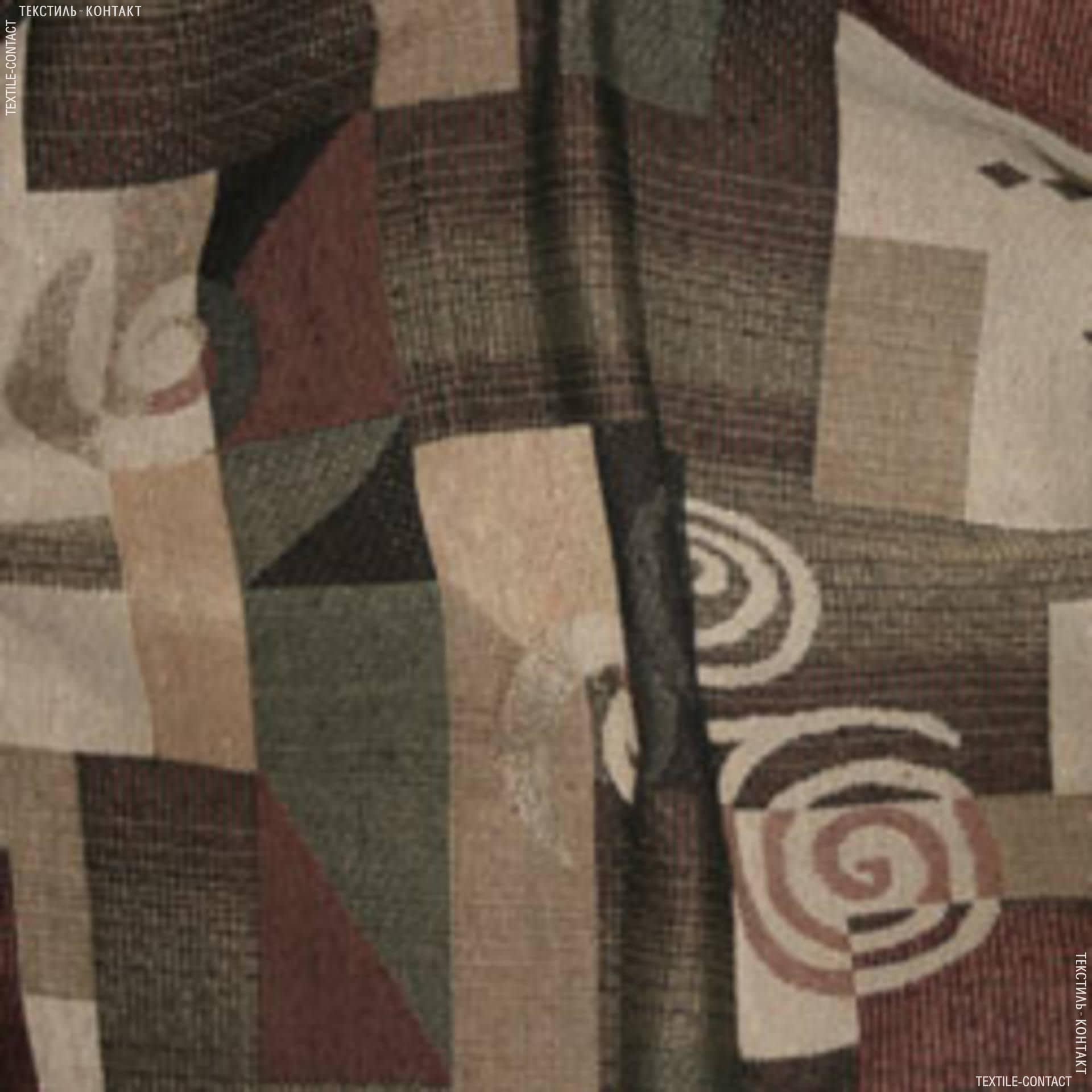 Тканини для декоративних подушок - Гобелен роберто