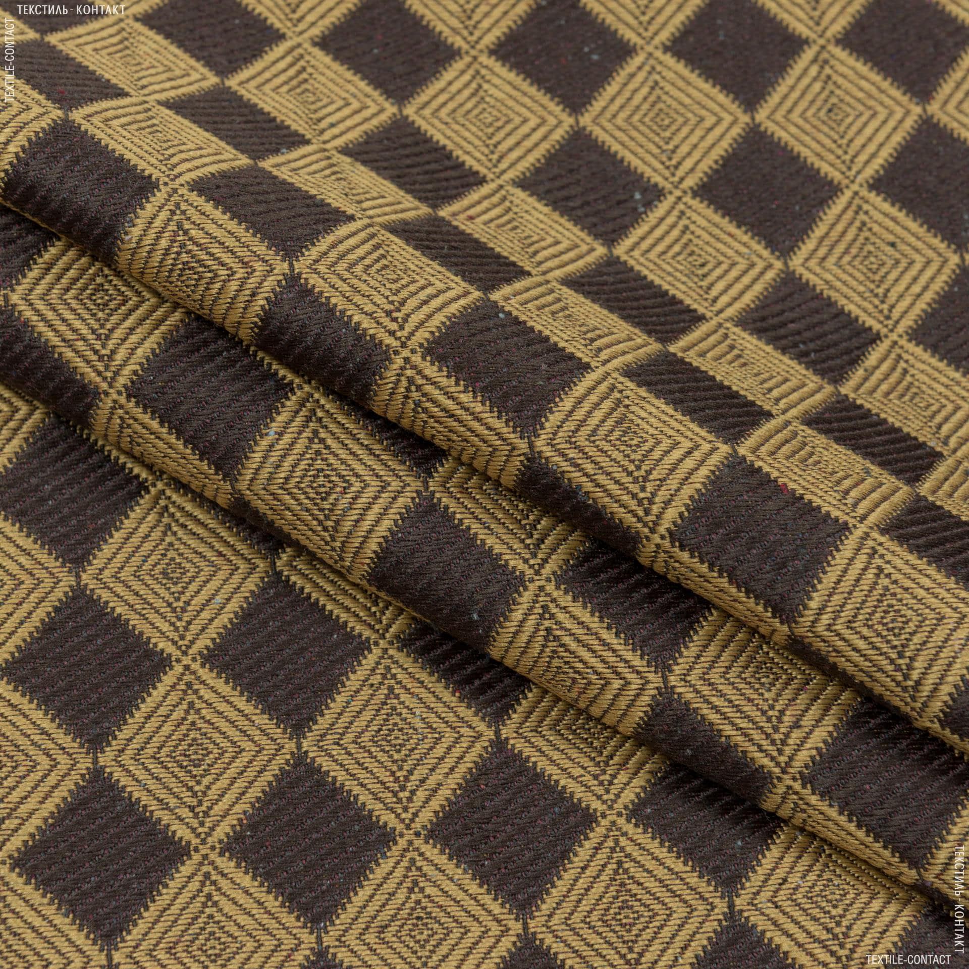 Тканини для декоративних подушок - Декор-гобелен ромбики старе золото,коричневий