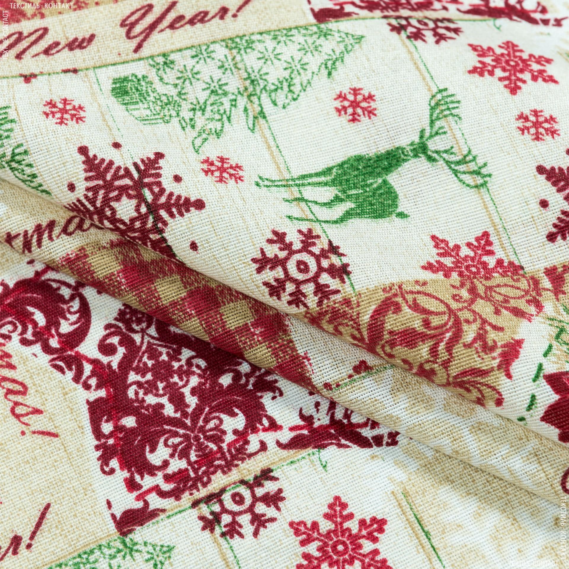 Ткани для декоративных подушек - Декоративная новогодняя ткань Коллаж новогодний  фон св.беж (аналог 143271)