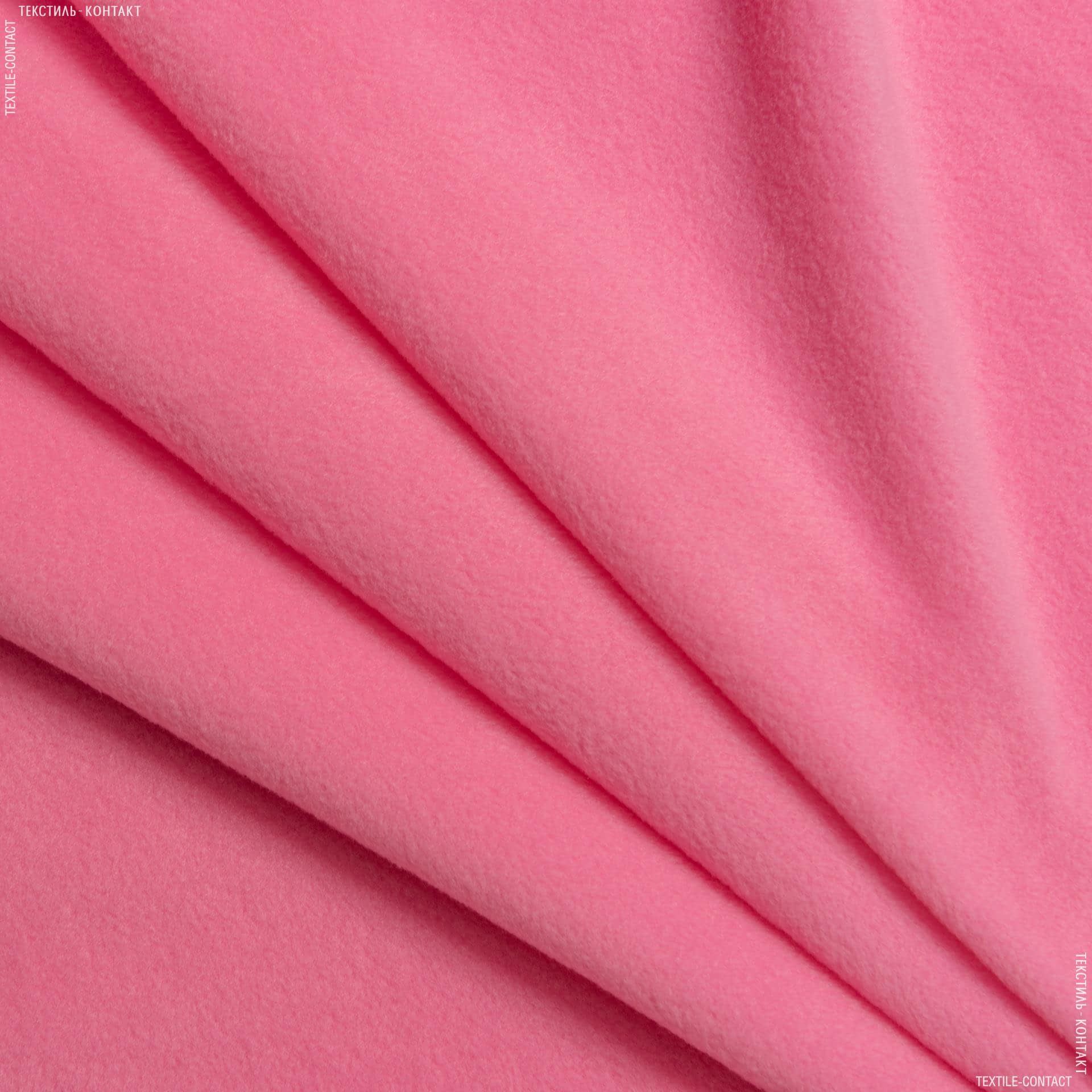 Ткани флис - Флис розовый