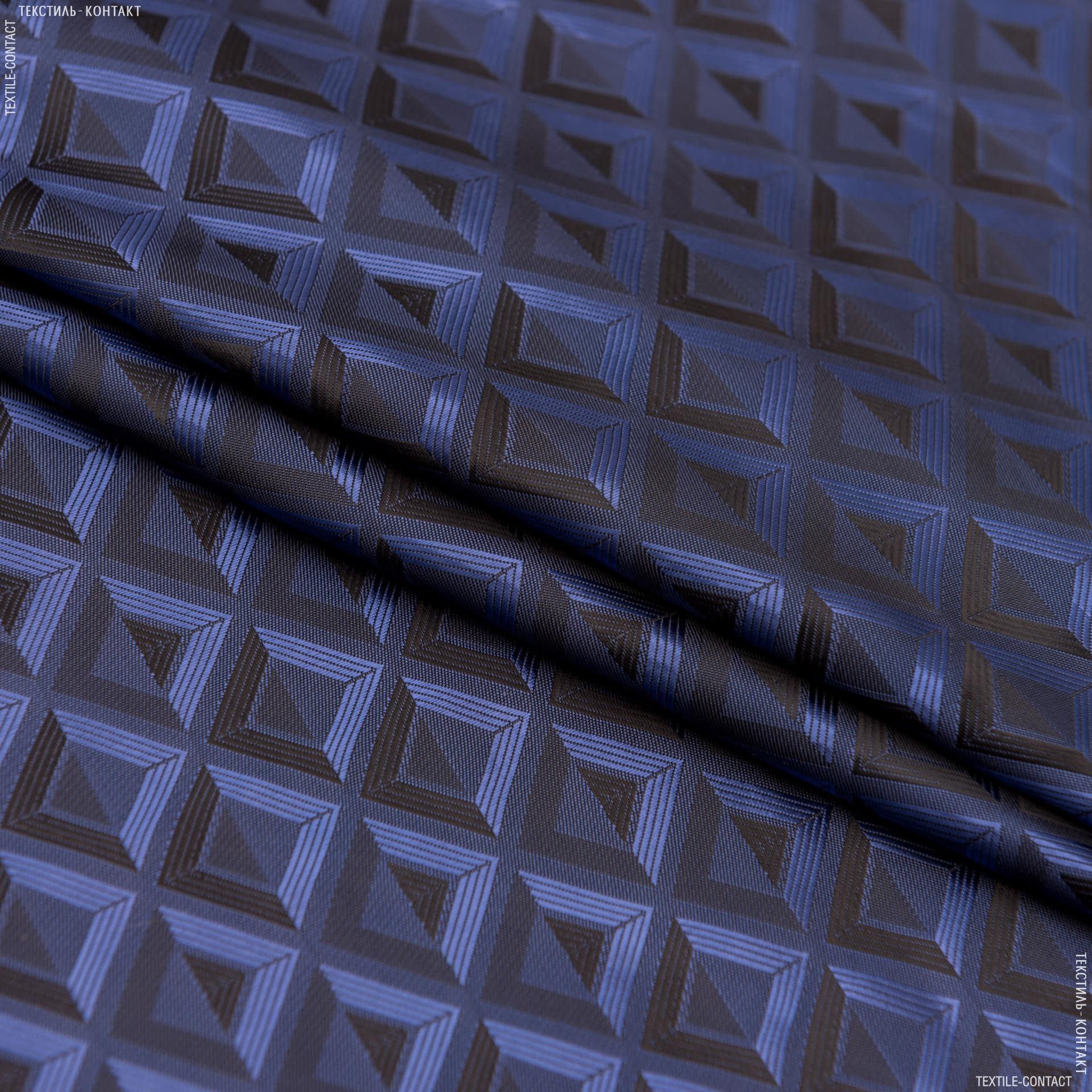 Тканини підкладкова тканина - Підкладковий жакард хамелеон синій/чорний