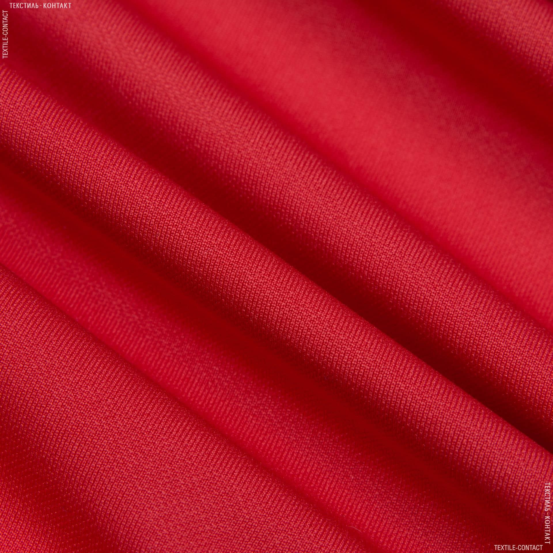 Ткани для спортивной одежды - Лакоста спорт красный