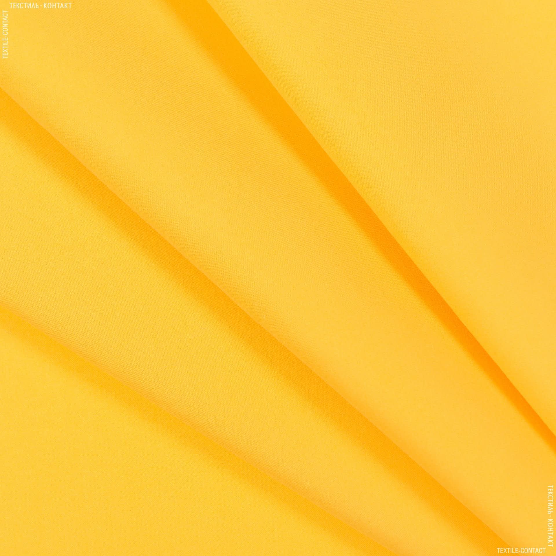 Ткани для верхней одежды - Плащевая (микрофайбр) желтый