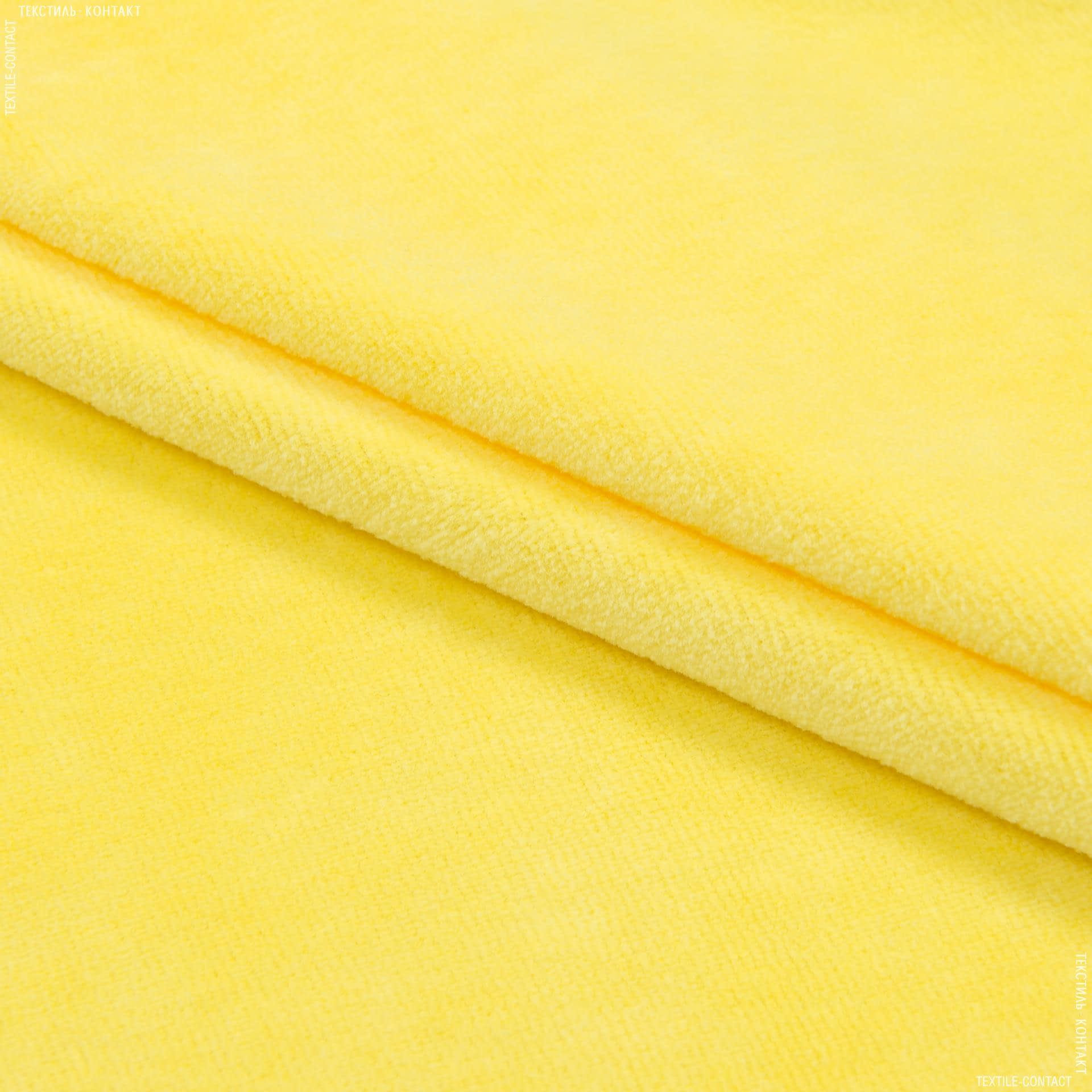 Ткани для спортивной одежды - Велюр penye  желтый лимон