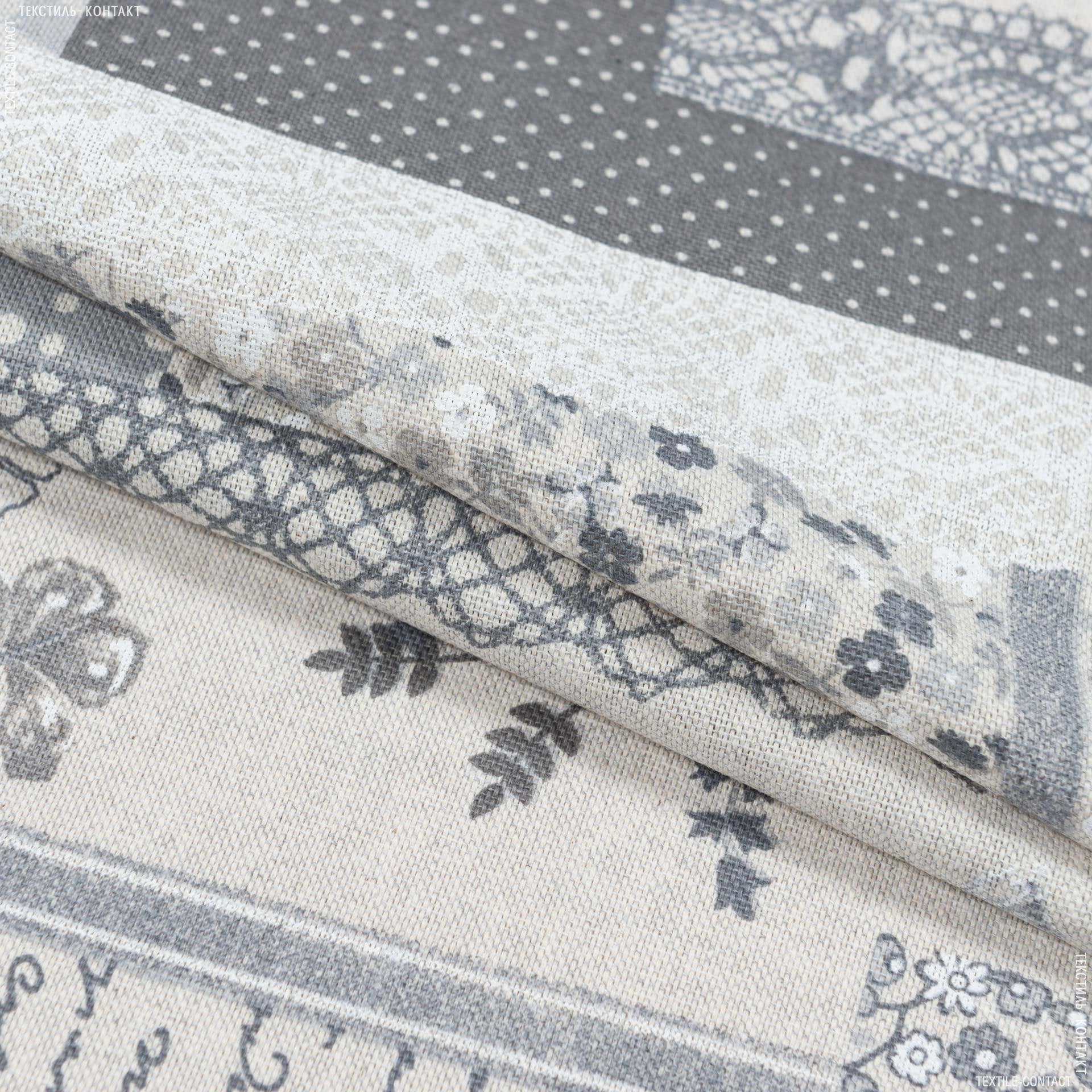 Ткани портьерные ткани - Декоративная ткань печворк вантед   серый