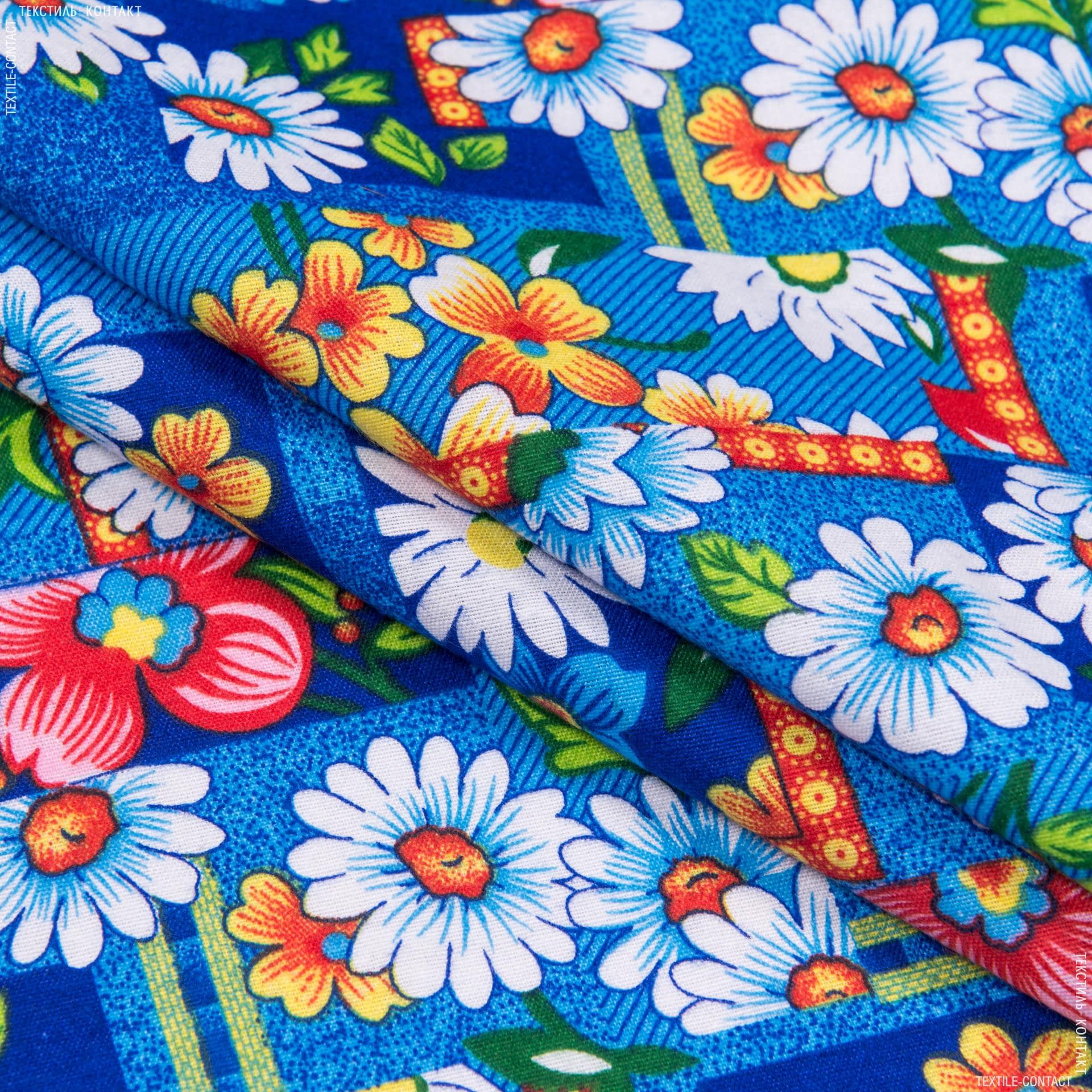 Ткани для сорочек и пижам - Фланель халатная