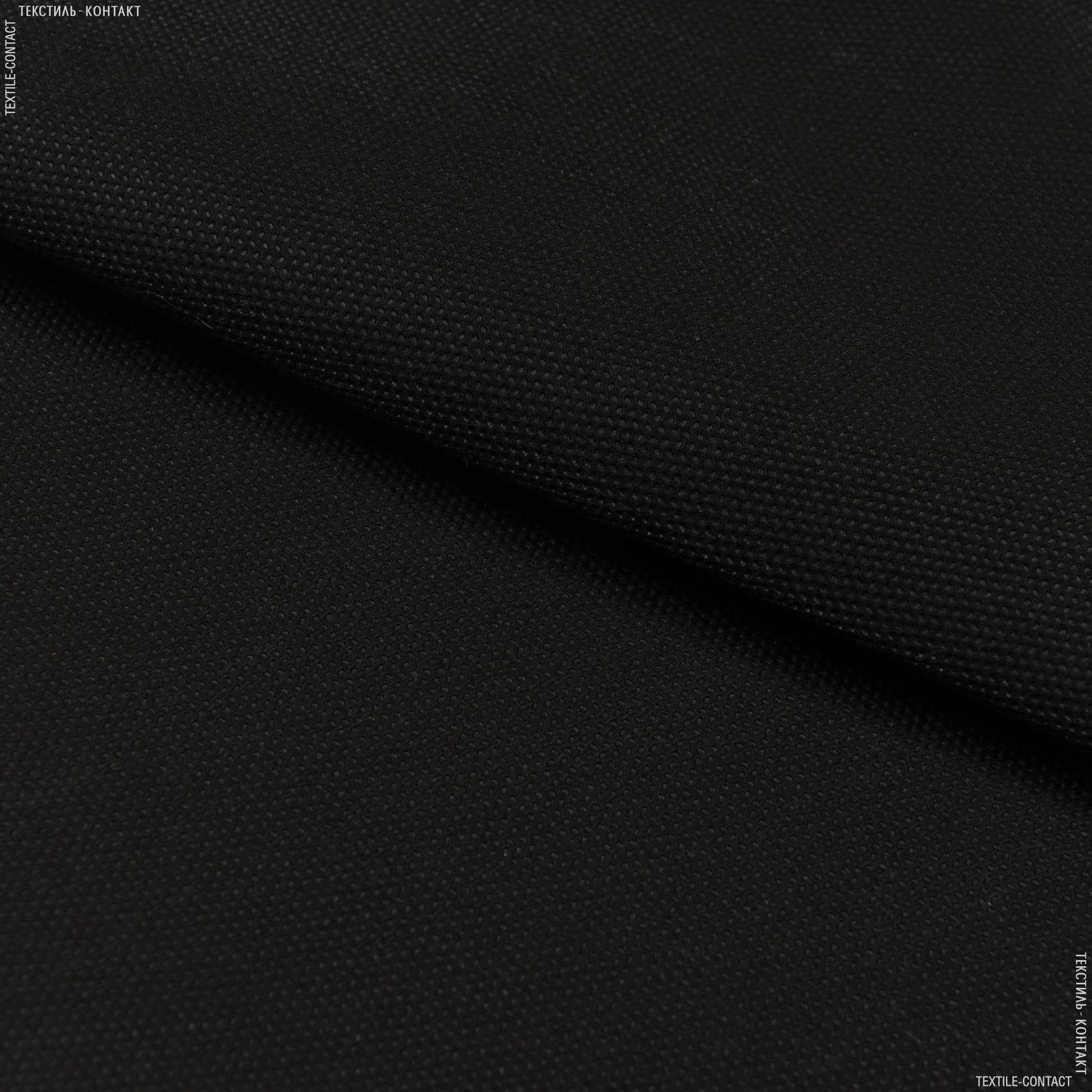 Ткани для сумок - Спанбонд 90g  черный