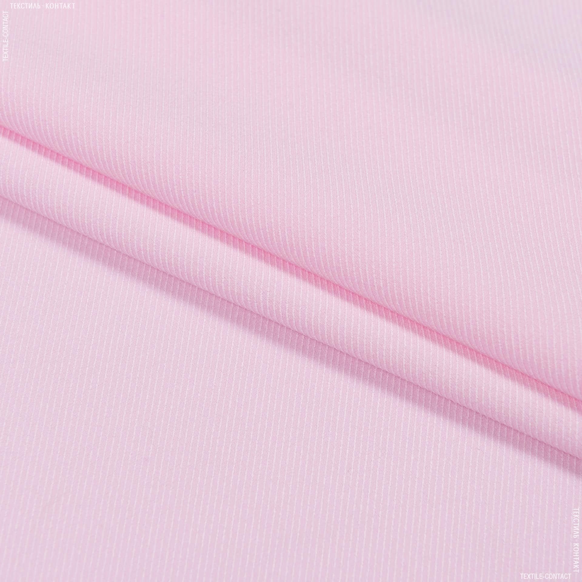 Ткани для платьев - Плательная диагональ светло-розовый