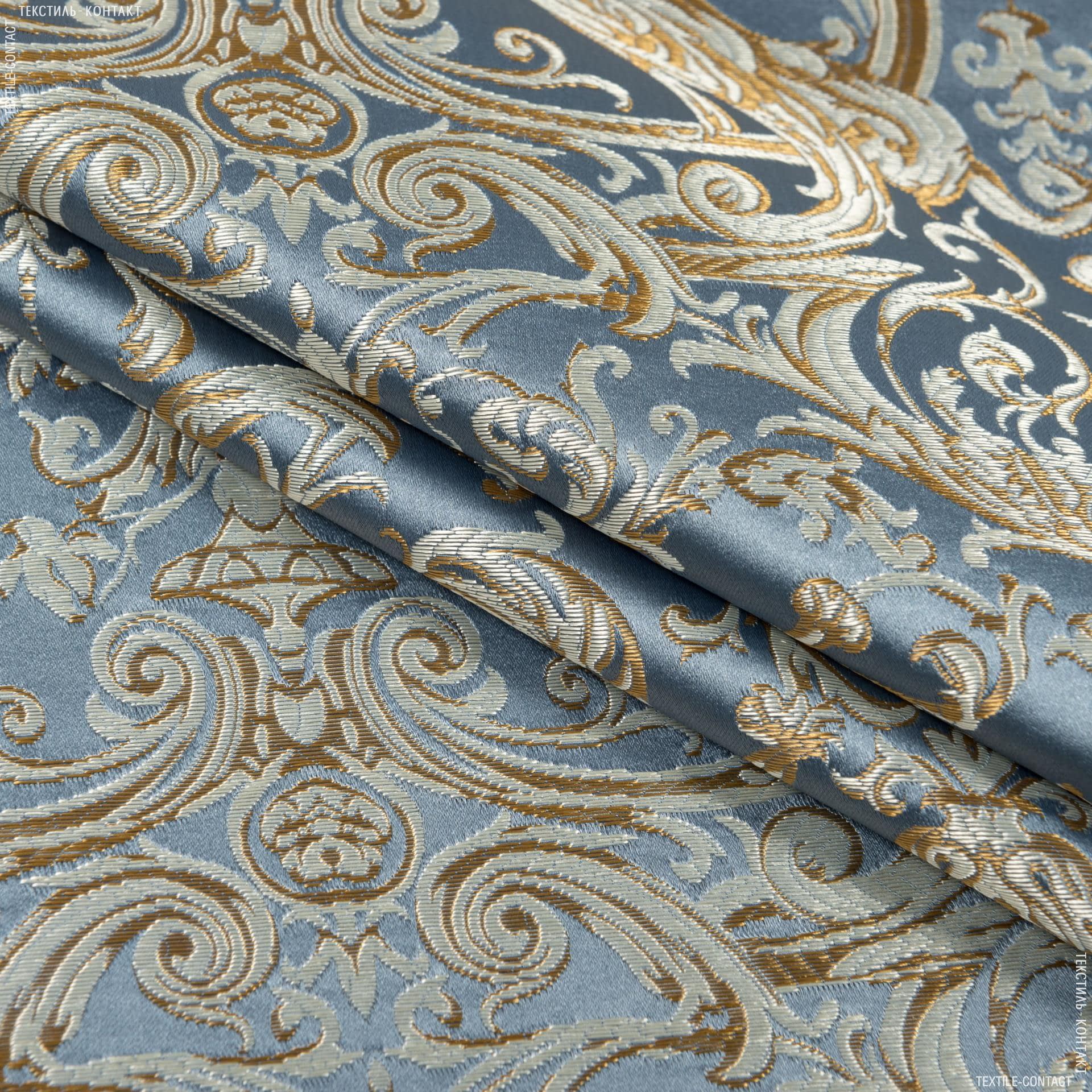 Ткани портьерные ткани - Портьерная ткань  нелли вензель амфора фон стально-голубой