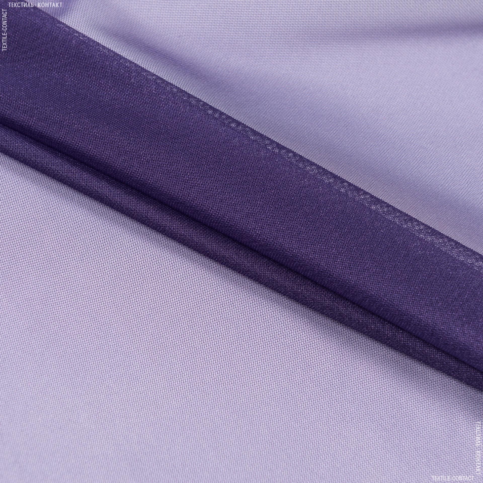 Ткани для платьев - Сетка блеск темно-лиловый