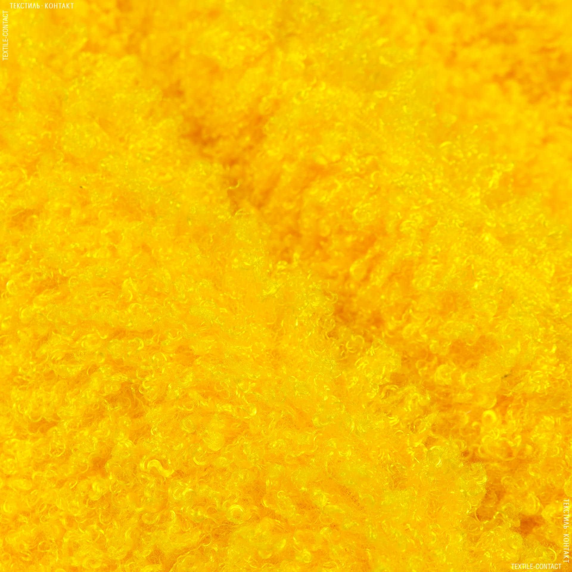 Ткани для покрывал - Мех букле желтый