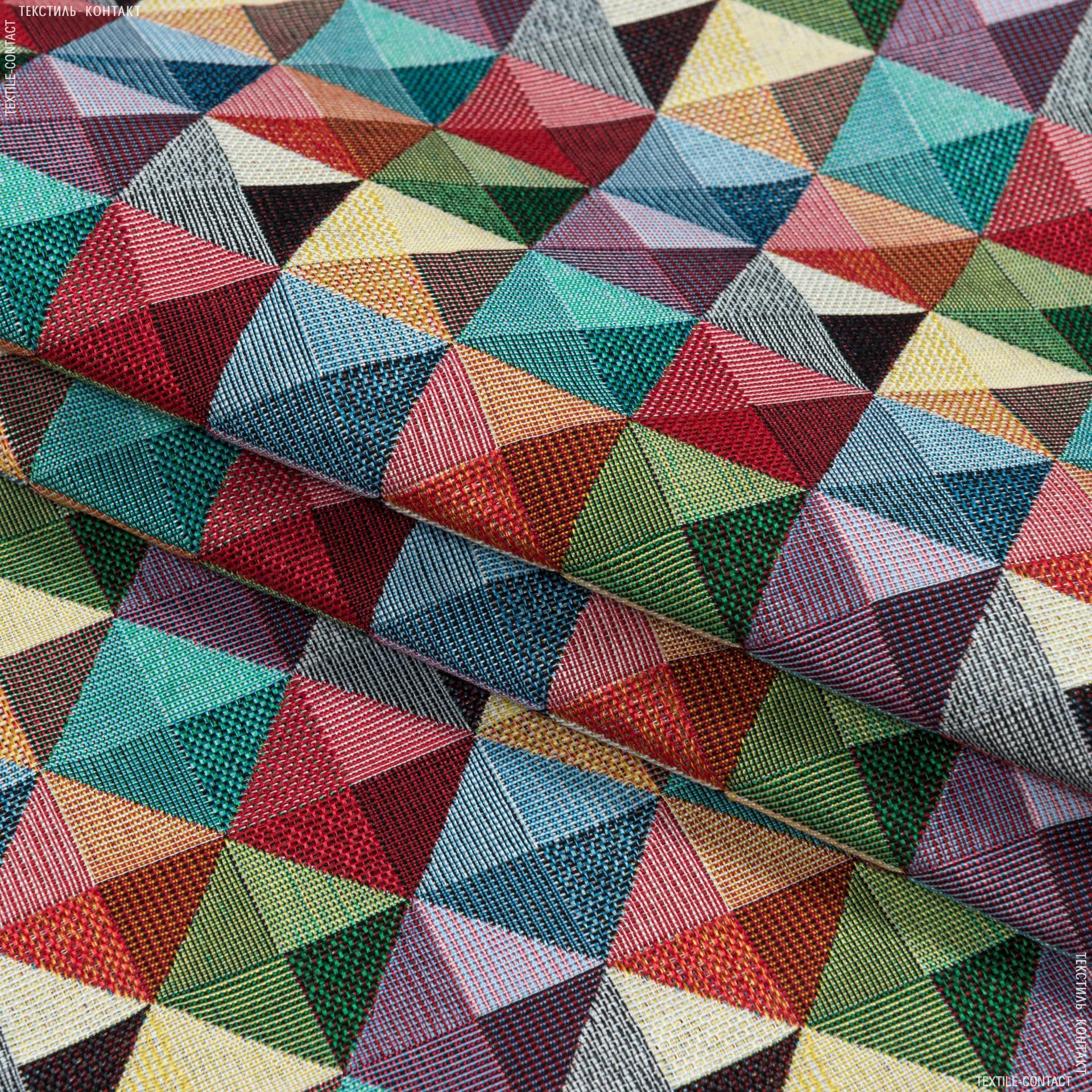 Тканини для декоративних подушок - Декор-гобелен абстракція мадісол /madisol мультиколор