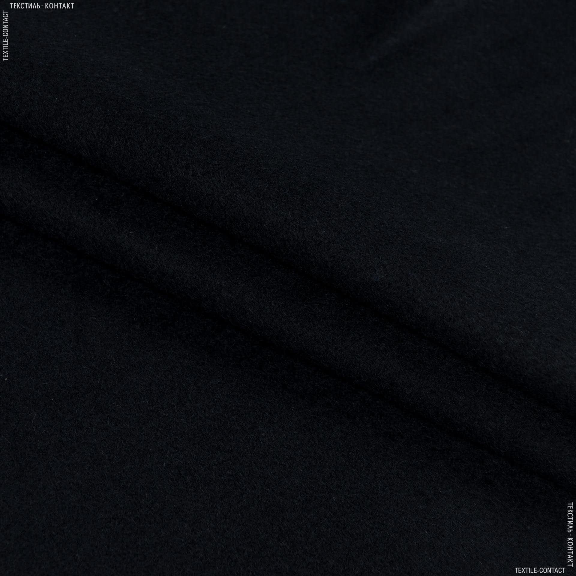 Ткани для верхней одежды - Пальтовый кашемир темно-синий