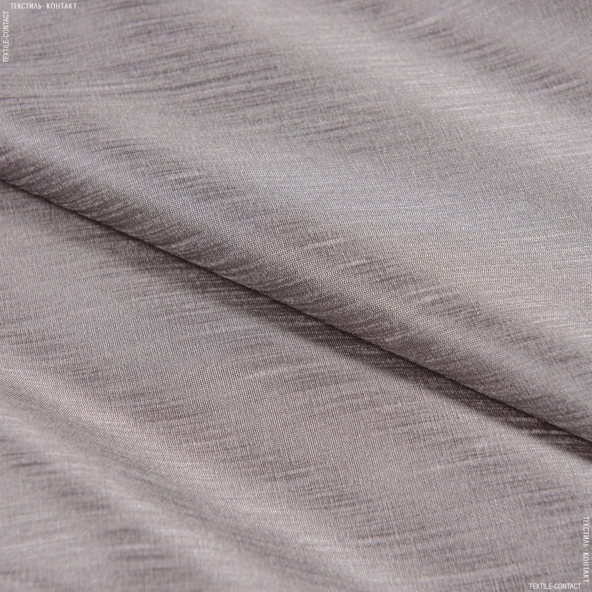 Тканини для костюмів - Тафта меланж рожево-сірий