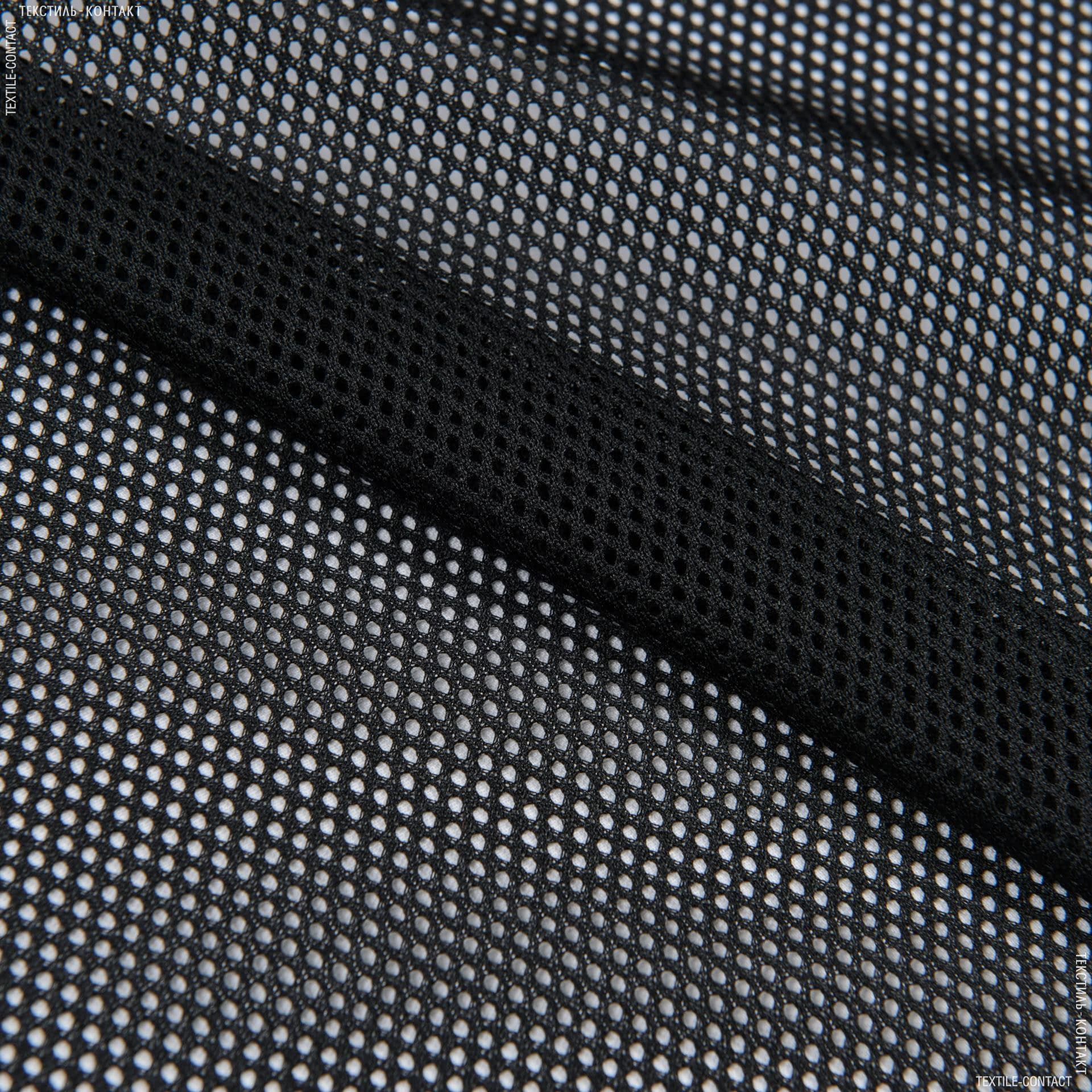 Тканини для спортивного одягу - Сітка трикотажна чорний