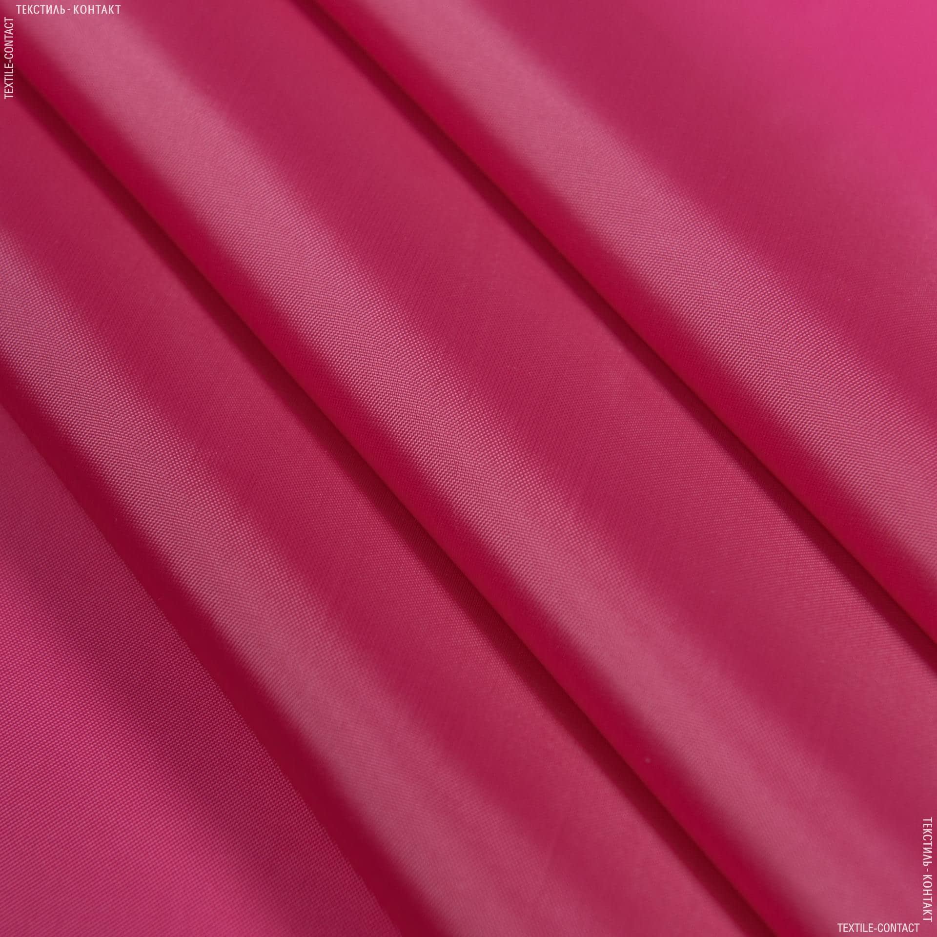Тканини підкладкова тканина - Підкладка 190т малиново-фіолетовий