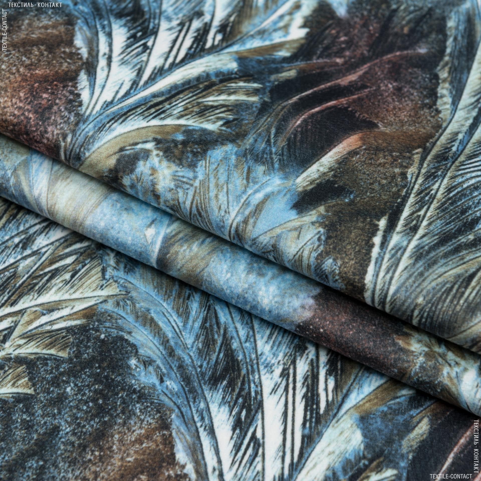 Ткани портьерные ткани - Декоративная ткань фарид степная трава/ farid  голубой,коричневый