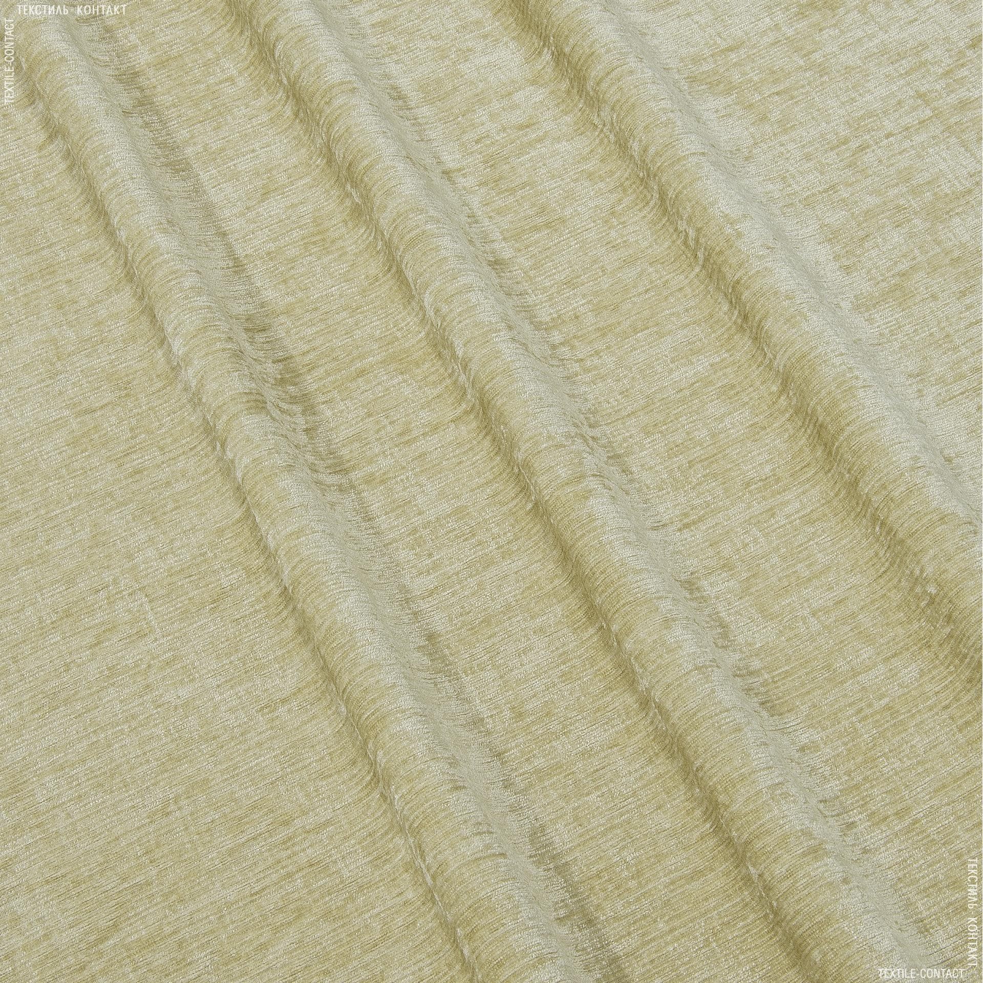 Тканини портьєрні тканини - Шеніл  анжел/angel  пісок