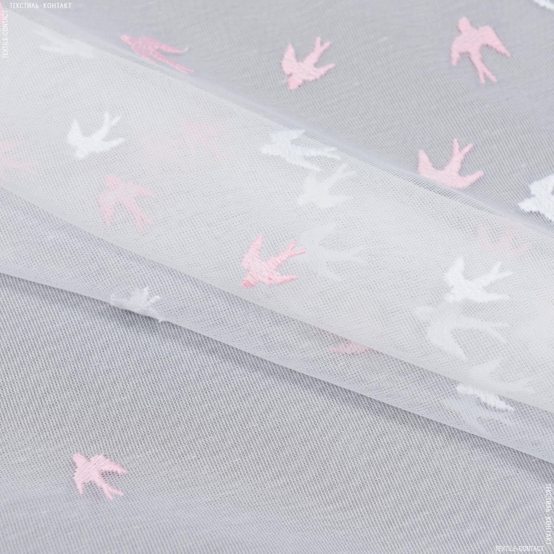 Тканини для тюлі - Тюль мікро сітка вишивка ластівка білий рожевий