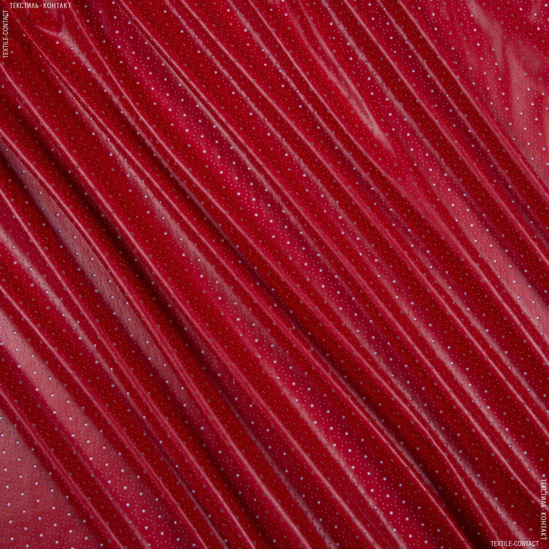 Ткани для костюмов - Кожа искусственная перфорированная красный