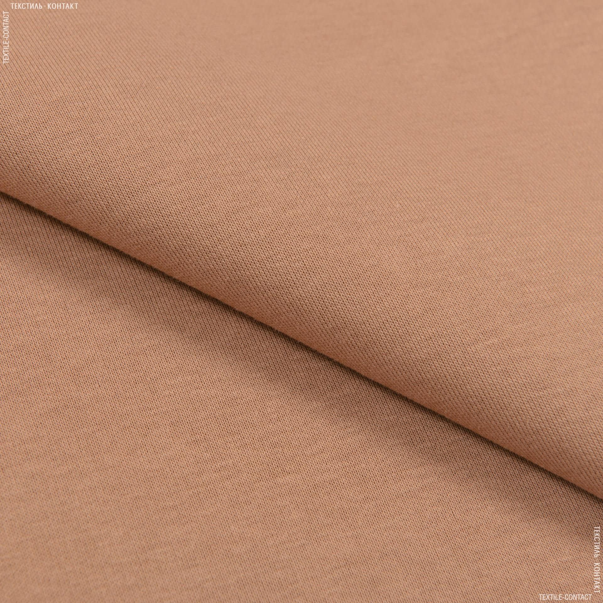 Тканини для спортивного одягу - Футер трьохнитка з начісом світло-коричневий