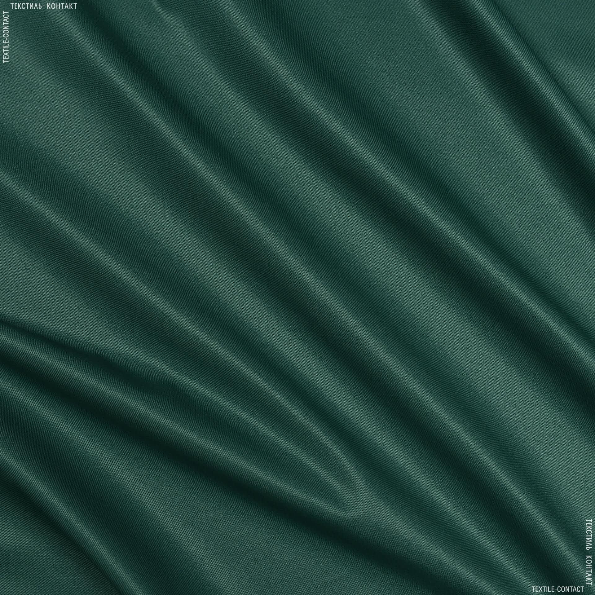 Ткани для спецодежды - Грета-2701 ВСТ зеленый