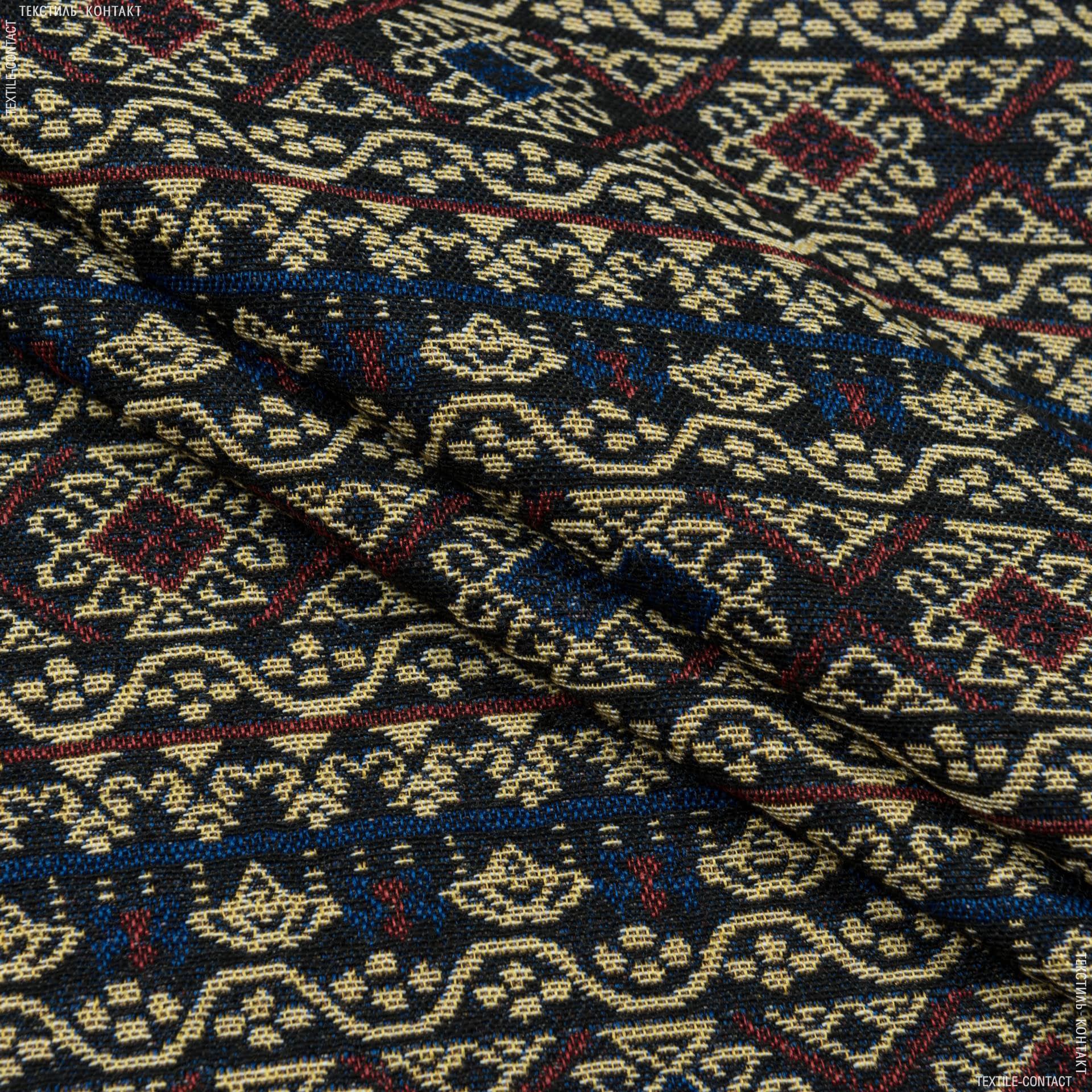 Ткани для рюкзаков - Гобелен  орнамент -113 /черный,желтый,синий,бордо